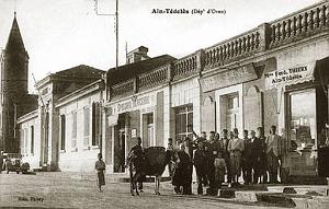 AIN TEDELES